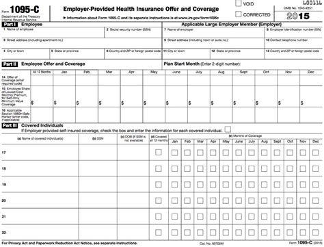 1095 tax form types