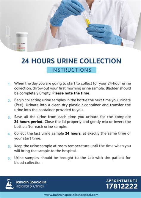 24-Hour Urine Collection Method