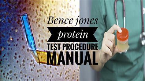 5T Protein Test Introduction