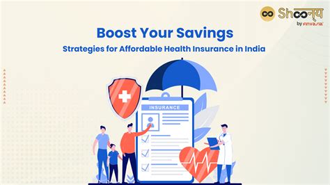 Affordable Insurance Strategies