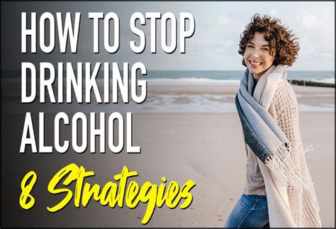 Alcohol Strategies