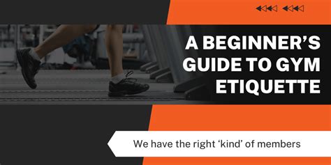 Athletic Club Etiquette
