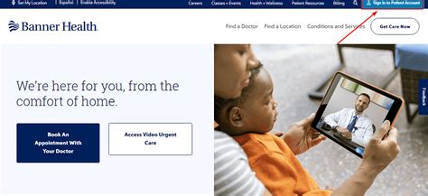 Banner Imaging Portal Solution