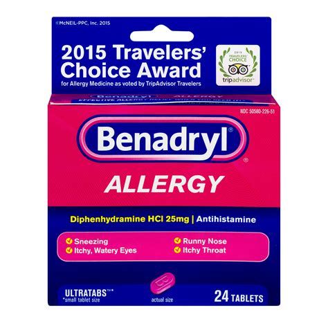 Benadryl for allergic reactions
