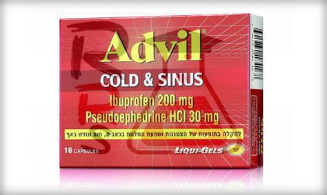 Benefits of Advil Cold Sinus