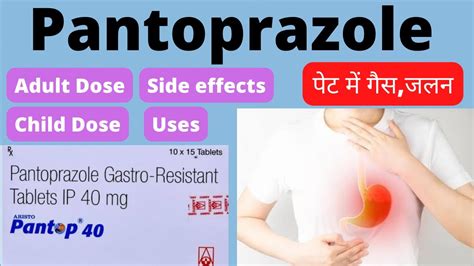 Benefits of Pantoprazole 40mg