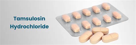 Benefits of Tamsulosin HCl