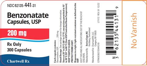 Benzonatate 200mg