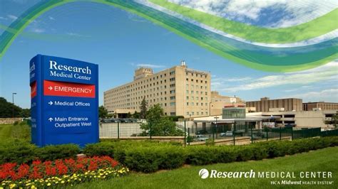 Choosing a Medical Center