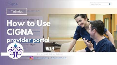 Cigna Provider Portal