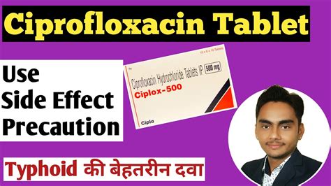 Ciprofloxacin Hcl 500mg Side Effects