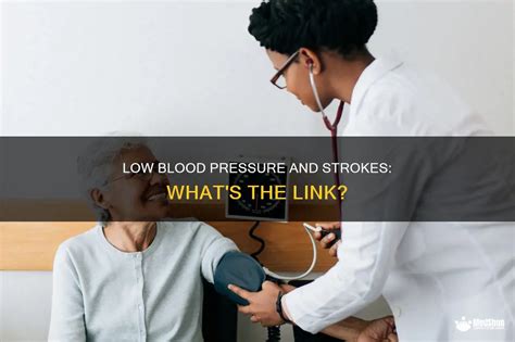 Complications of Low Blood Pressure