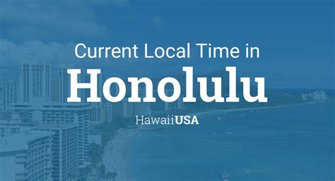 Current Time in Hawaii