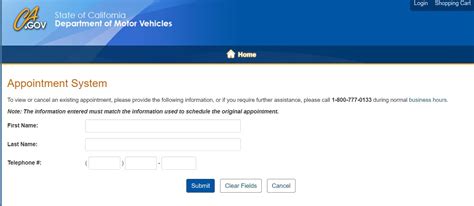 DMV Appointment Process