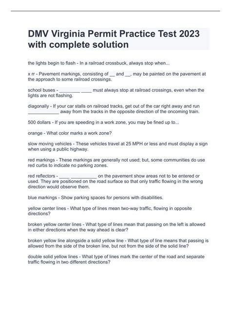 DMV VA Practice Test Questions
