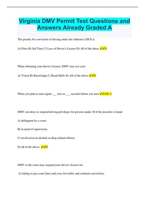 DMV VA Practice Tests