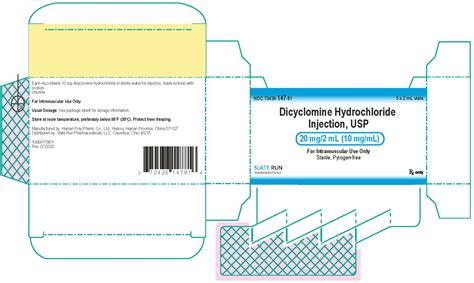 Dicyclomine Summary
