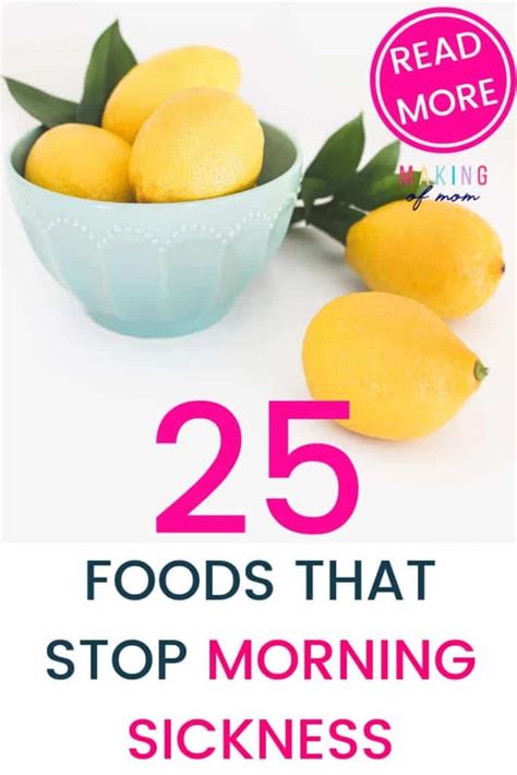 Dietary Changes for Morning Sickness Relief