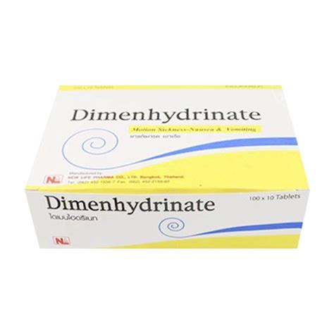 Dimenhydrinate 50mg tablet