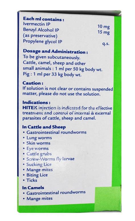 Dosage and Administration