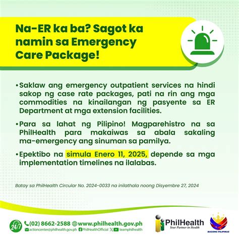 Emergecare Benefits