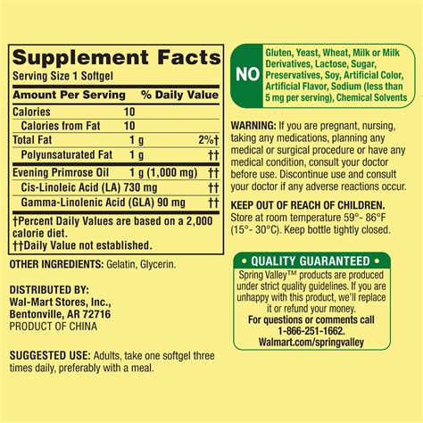Evening Primrose Oil Dosage