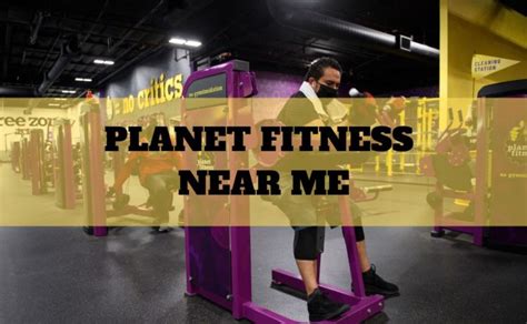 Find Planet Fitness Near Me