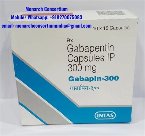 Gabapentin 300mg