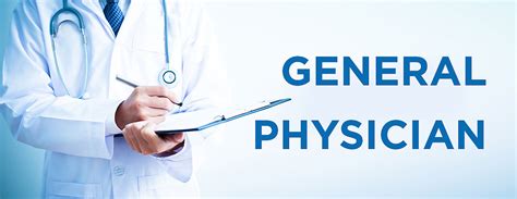 General Physician
