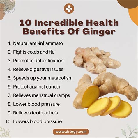 Ginger Health Benefits
