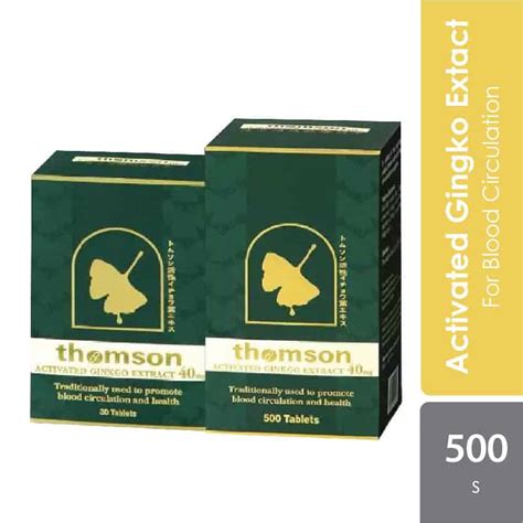 Ginkgo biloba heart health benefits