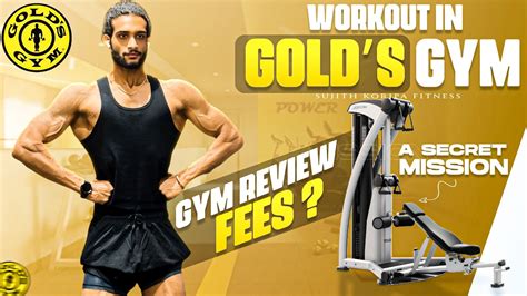 Gold's Gym Reviews