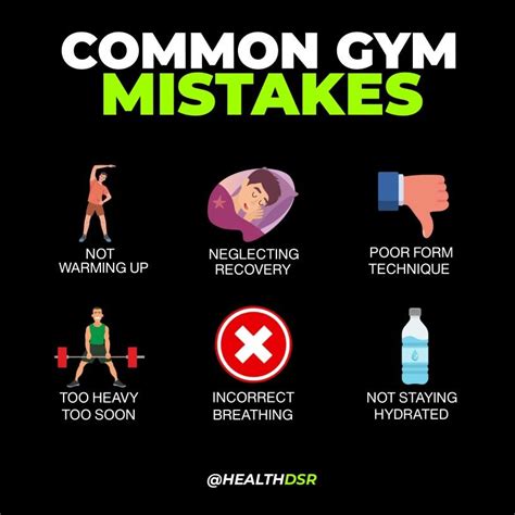 Gym Mistakes