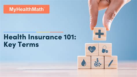Health Insurance And You