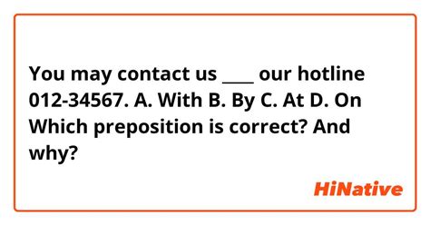 Hotlines