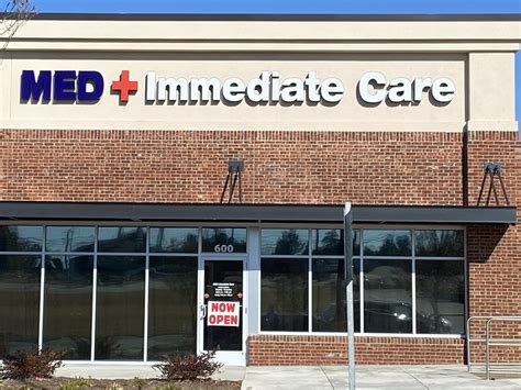 Immediate Care Services
