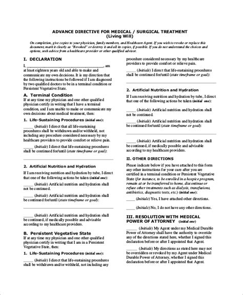 Introduction to Advanced Directive Forms
