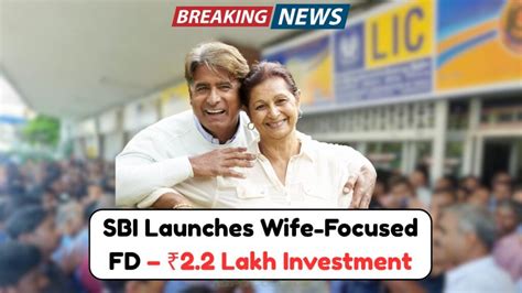 Investment Options