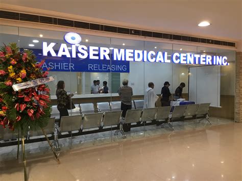 Kaiser Clinic Hours
