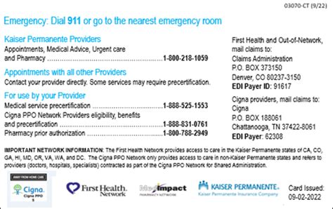 Kaiser Insurance Claims