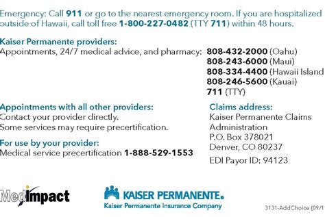 Kaiser Medical Insurance