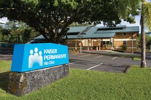 Kaiser Permanente Hilo's Approach to Patient-Centered Care