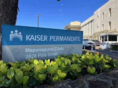 Kaiser Permanente Mapunapuna Medical Office Community Involvement