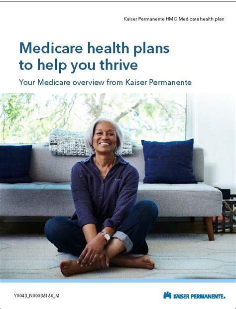 Kaiser Permanente Medicare Plan FAQs