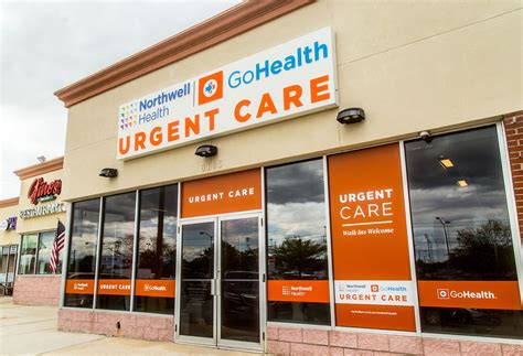 Medical Care Near Me