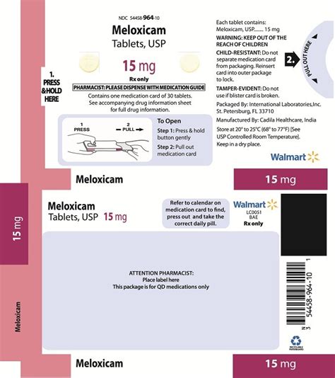 Meloxicam Uses