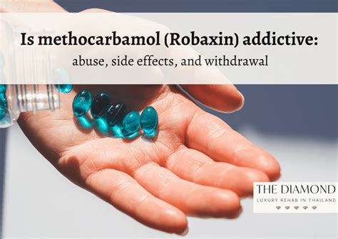 Methocarbamol Conclusion