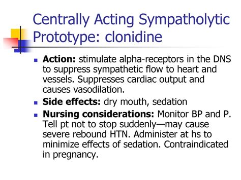 Minimizing Sedating Effects