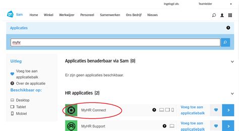 My HR Connect Login Process