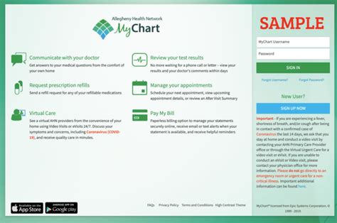 MyChart Ahn Security